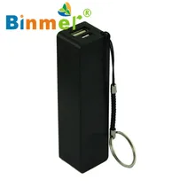 Best Price Power Bank Charger Battery 18650 External Backup Battery Charger With Key Chain For Carregador