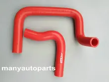Mangueira do radiador de silicone para datsun 1200 1000 120y b210 ute vermelho