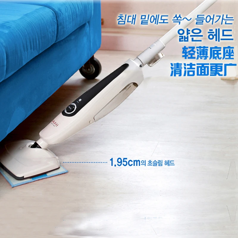 Steam mop electric Mopping machine floor Cleaner Multifunction