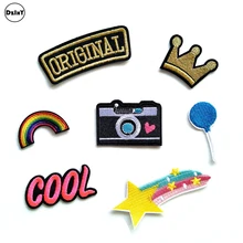 1 шт. радужные дротики вышитые патчи железные нашивки для одежды DIY полосатая одежда наклейки на заказ обувь значки@ L