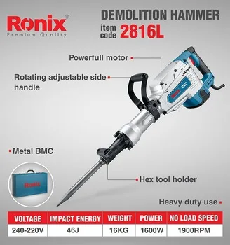 

Ronix New 220V 20kg 46J Demolition Hammer Electric Construction Application Hammer Model 2816L