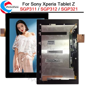 

Black New 10.1"LCD Screen Display For Sony Xperia Tablet Z SGP311 SG312 SGP321 SGP341 Touch Screen lcd Digitizer Assembly + tool