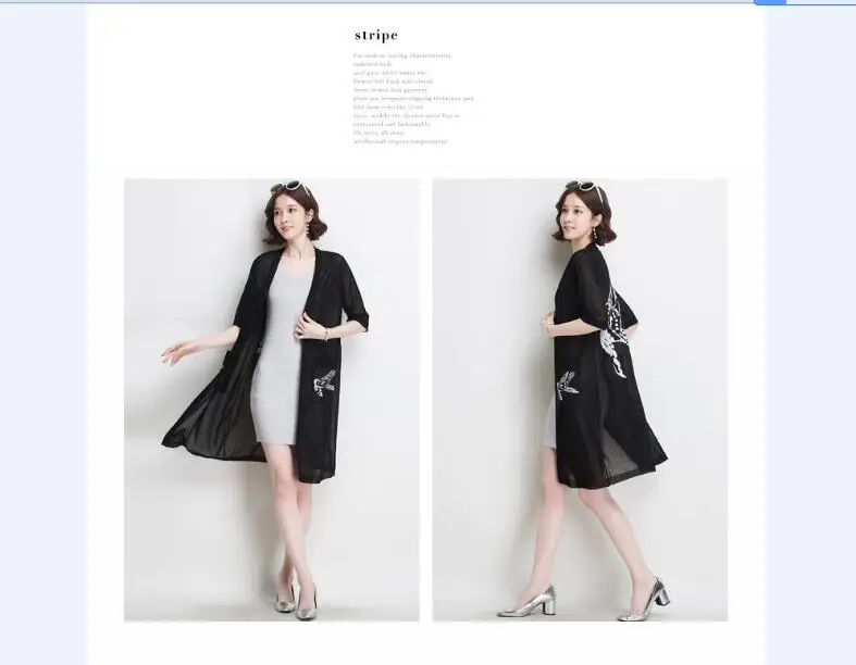 QQ20180611103715