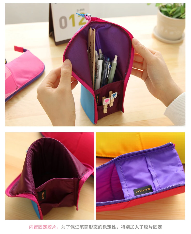 KOKUYO многофункциональные карандашные сумки, креативные стоячие канцелярские сумки, WSG-PC12 пенал-ваза