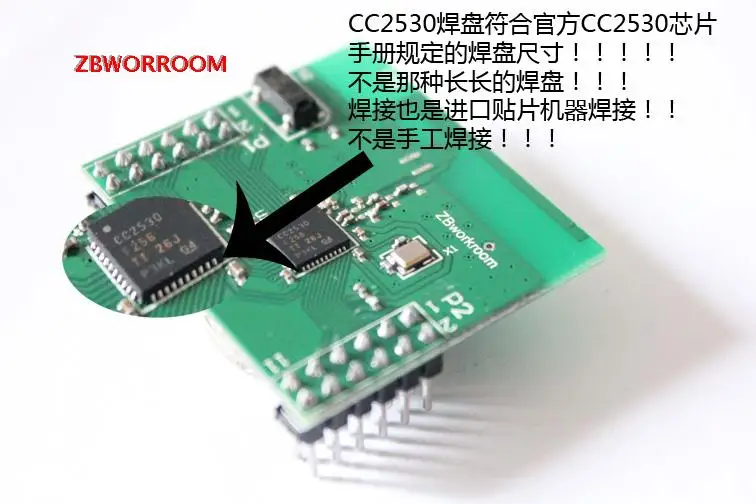 Ti официальный CC2530 модуль, ZigBee Development Kit эмулятор, беспроводной модуль развитию, Интернет вещей