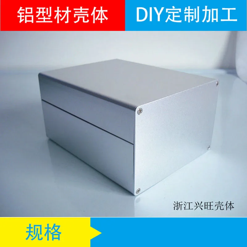 1 шт. черный алюминиевый корпус Чехол электронный проект коробка 120x103x168 мм