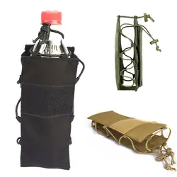Тактический Молл бутылки воды мешок 1050D нейлон военной столовой крышка кобура Открытый чайник путешествия сумка 0.5L-2L