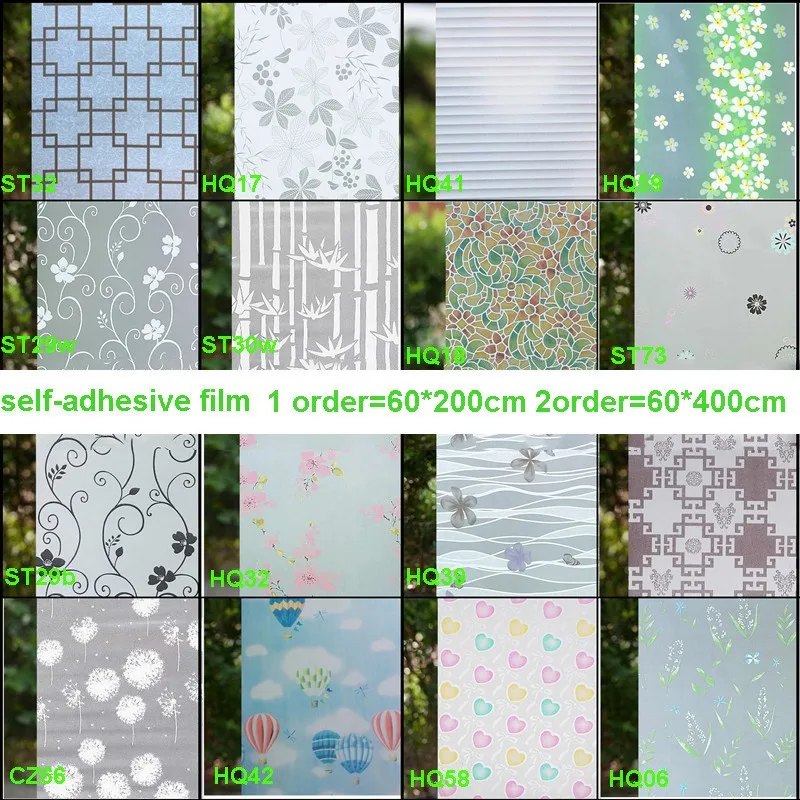 

Funlife 60 * 200cm privacy decorative glass window film opaque window sticker vinyl glass stickers for home glass