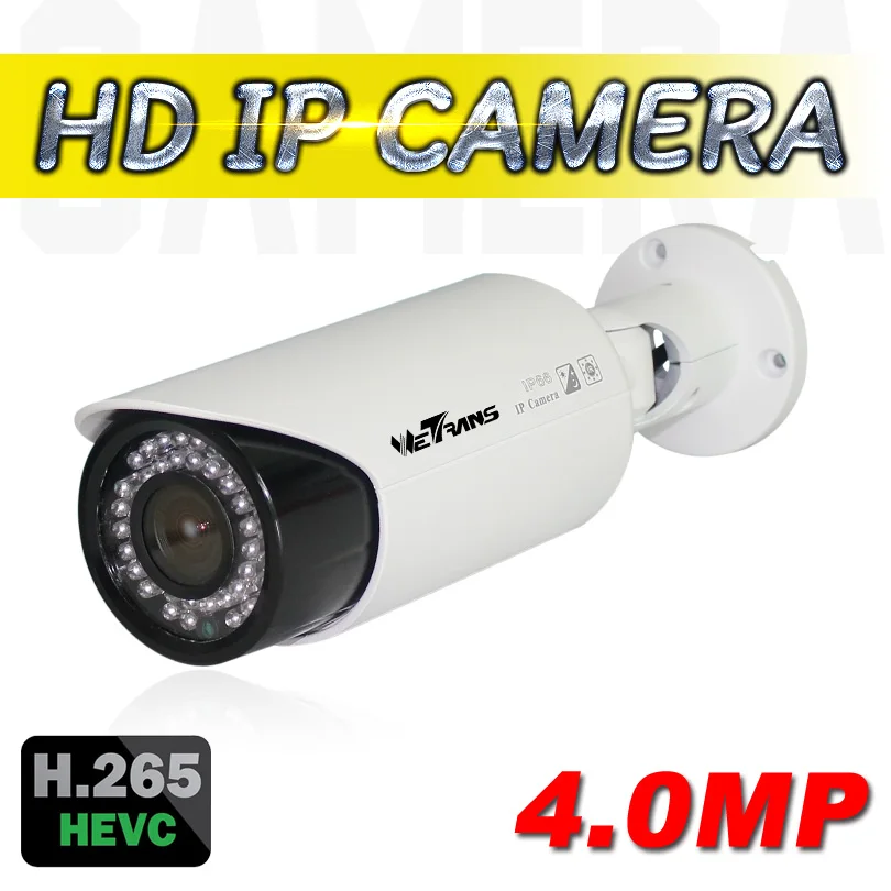 

IP Camera 4.0MP Ambarella S2L H.264 Onvif IR 4 Megapixel 2.8-12mm Lens 30m Night Vision RJ45 POE IP Video Surveillance Camera