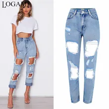 LOGAMI High Waist Loose Straight Casual Ripped Hole Jeans For Women Summer Autumn Denim Jeans Womens Light Blue