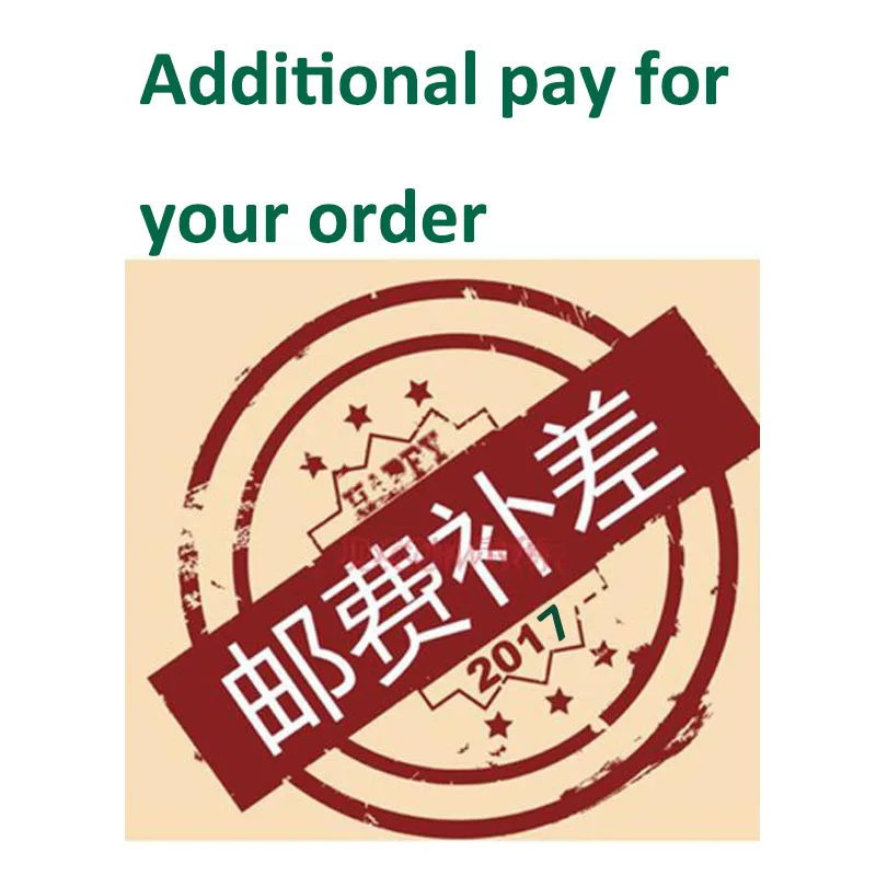 

Additional Pay on Your Order for 1 piece of UKF8001