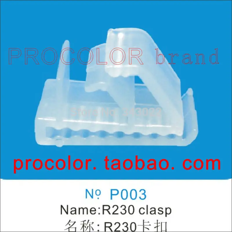 PROCOLOR T0491 с дуговыми чипами (не вытаскивать) для epson CISS R210 R210TRN R230 R230TN R310 R350 R350TN RX510 RX630