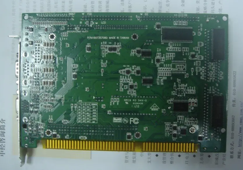 AAEON SBC-357 полуразмерная cpu карта с ISA, 386Sx