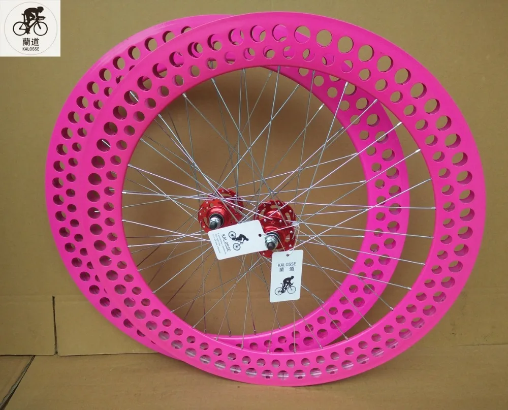 hot pink rims