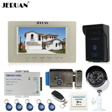 JERUAN Home Wired 7 inch Video door Phone Entry intercom System kit waterproof RFID Access Camera +700TVL Analog Camera + E-lock