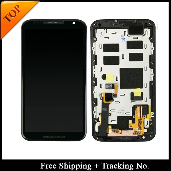 Moto X2 Black frame