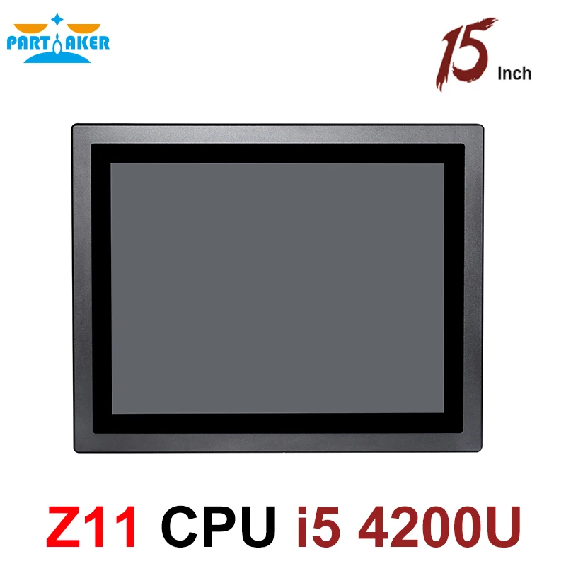 Industrial Tablet PC IP65 Waterproof 15 Inch Touch Screen All In One PC Intel Core i5 1