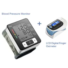 Цифровой наручный Монитор артериального давления портативный Сфигмоманометр измеритель артериального давления+ ЖК-цифровой оксиметр на палец кислород крови