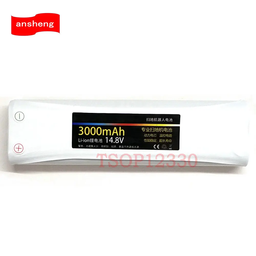 Новый высококачественный аккумулятор 14 8 в 3000 мАч 18650 для Philips FC8820 FC8810 | Мобильные