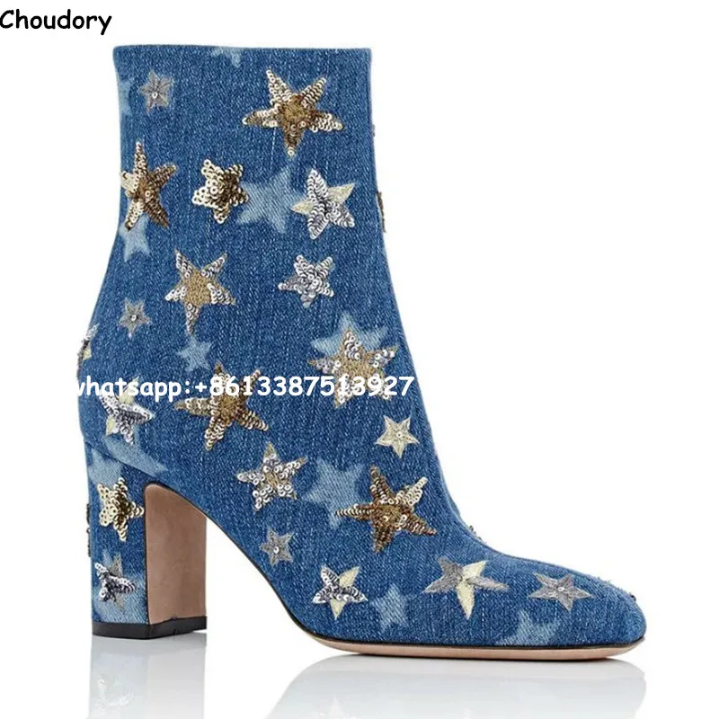 England Style 2017 Bling Bling Glitter Stars Embellsihed Woman Ankle Boots Fashion Chunky Heels Dress Shoes Woman Martin Boots