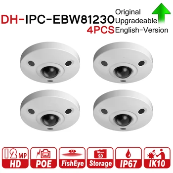 

DH IPC-EBW81230 12MP Panoramic Network IR Fisheye Camera 4pcs/lot H.265/H.264 3DNR AWB AGC BLC IP67 IK10 PoE