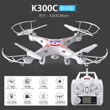 First generation K300C Rc helicopter 2.4G 4CH 6-Axis With 2.0MP HD Camera quadrocopter One key return Drone Flying Camera