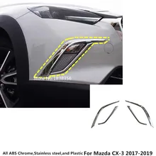 Для Mazda CX-3 CX3 2017 2018 2019 кузова спереди Туман свет лампы детектор frame Придерживайтесь бровей ABS хром крышка отделка придерживаться часть