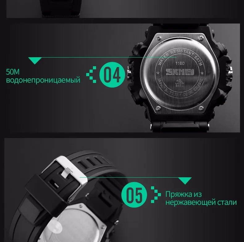 1180-Russian_19