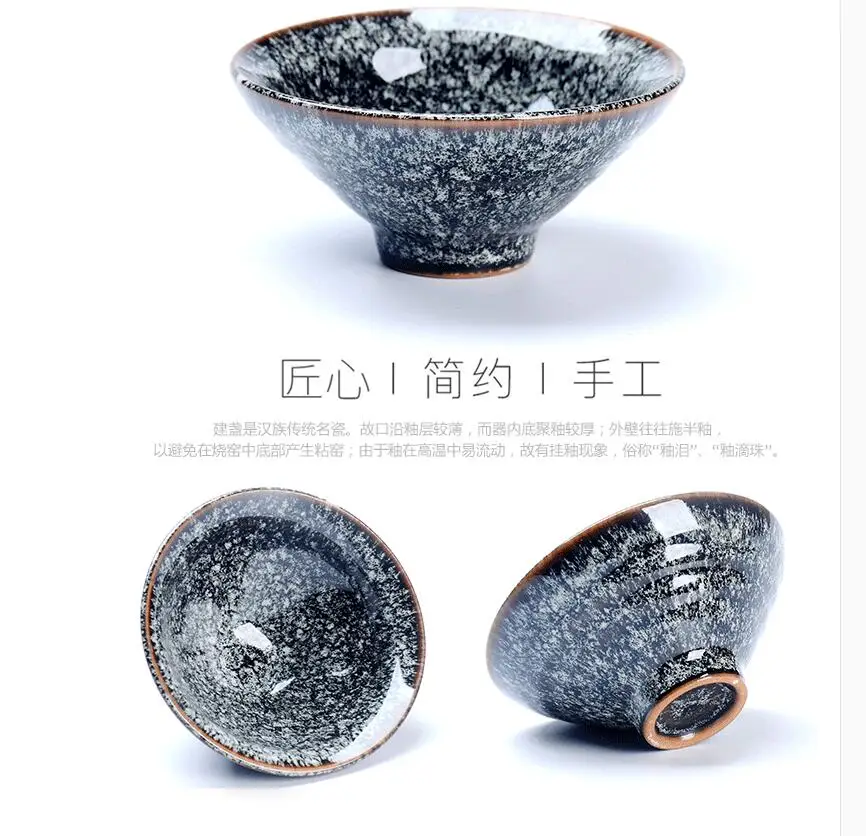 QQ20171025190505