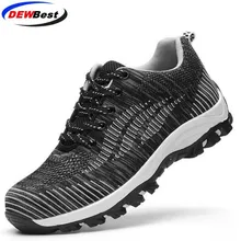 Рабочая страховая обувь анти-разбив и анти-пирсинг электрические ботинки с теплоизоляцией противоскользящие и износостойкие ковш Рабочая обувь