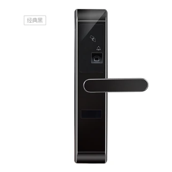 

Fingerprint lock home smart office inner door door electronic security door lock wooden door electronic lock
