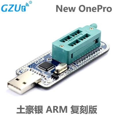 

OnePro programmer, USB motherboard, multi-function BIOS SPI FLASH 2425 burner