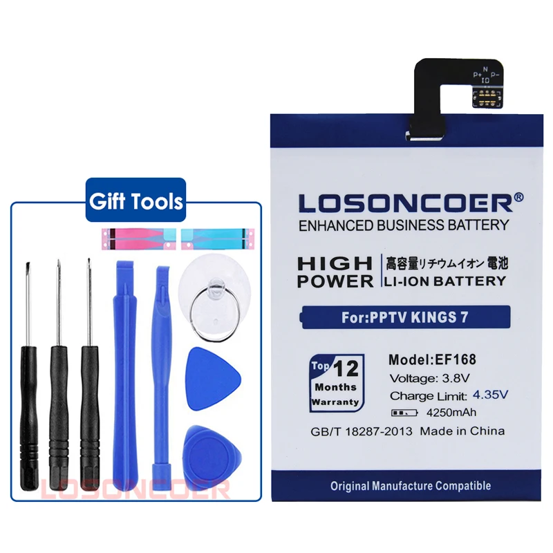 EF168 Battery for PPTV Kings 7 king 7S King7 PP6000 Li-ion Li-Polymer Cellphone Baterie (10)