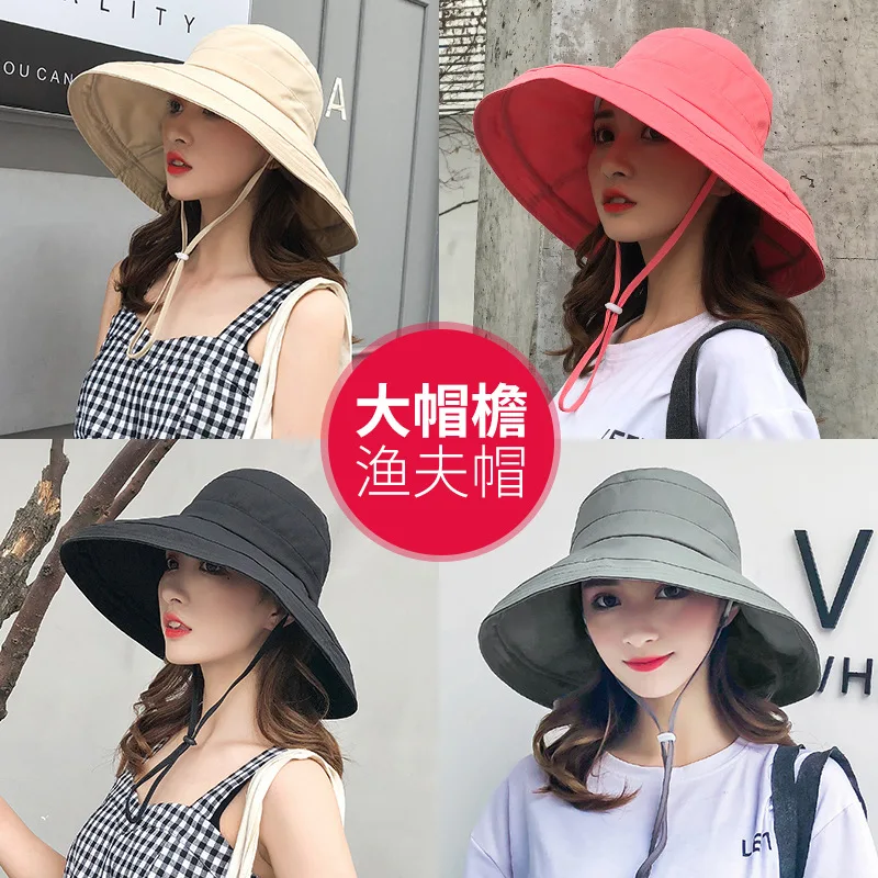 

Women Outdoor Beach Shade Solid Color Hats Female Summer Sunscreen Hat BigWide Brim UV Protect Fold Bucket Cap Beach Hats Women