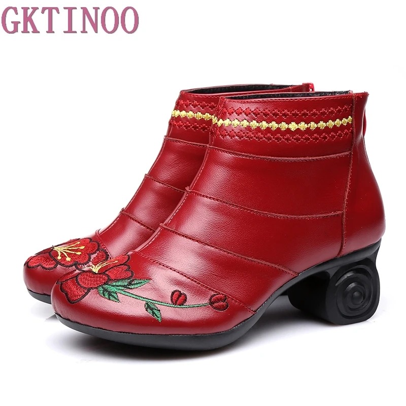 flat bootie shoes
