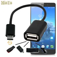 USB-C 3.1 Type C Male to USB 2.0 Cable Adapter OTG Data Sync Charger Charging Connectors for Elephone P9000 / P9000 Lite M3