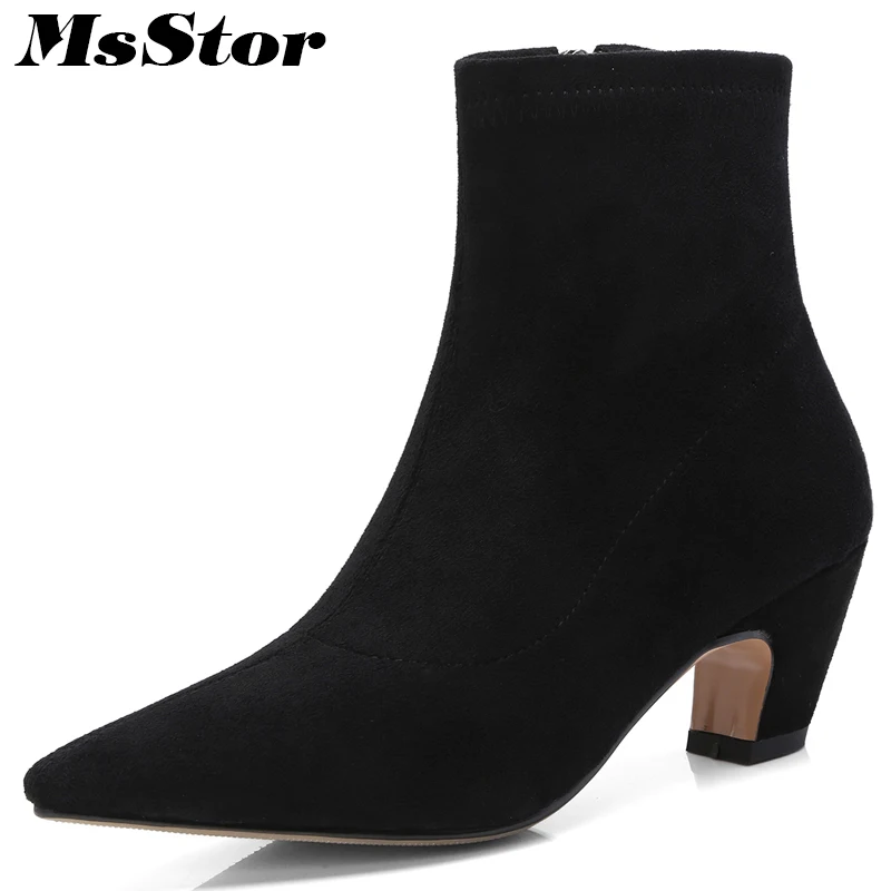 

MsStor Pointed Toe Square Heel Women Boots Fashion Metal Zipper Ankle Boots Women Shoes Elegant High Heels Boots Shoes Woman