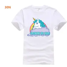 Cute Baby Jokes Promotion Shop For Promotional Cute Baby Jokes On