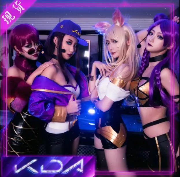 

Game LOL KDA Group Nine-tail Fox Ahri Kaisa Akali Evelynn Cosplay Costume Fullset Woman K/DA Hot New Costume