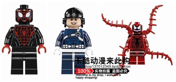 Murah SY Super Heroes Avengers Spider Man S.h.i.e.l.d. Agen Pembantaian Serangan Langit Merakit Blok Bangunan Minifig Mainan Anak