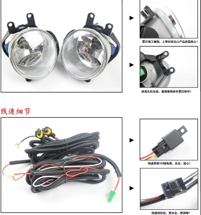 QQ20140706171429