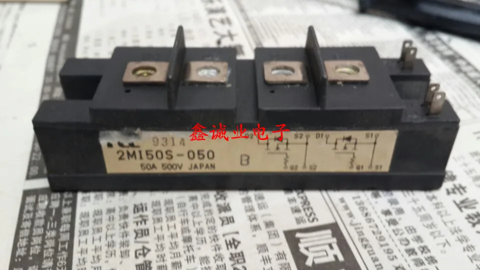 

Import field-effect module 2MI50S-050 2MI50F-050 2MI50F-050A 50A 500V