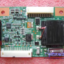 32-дюймовый повышение платы постоянный ток доска 4H+ V3416.001/B V341-001/2/3/4/5