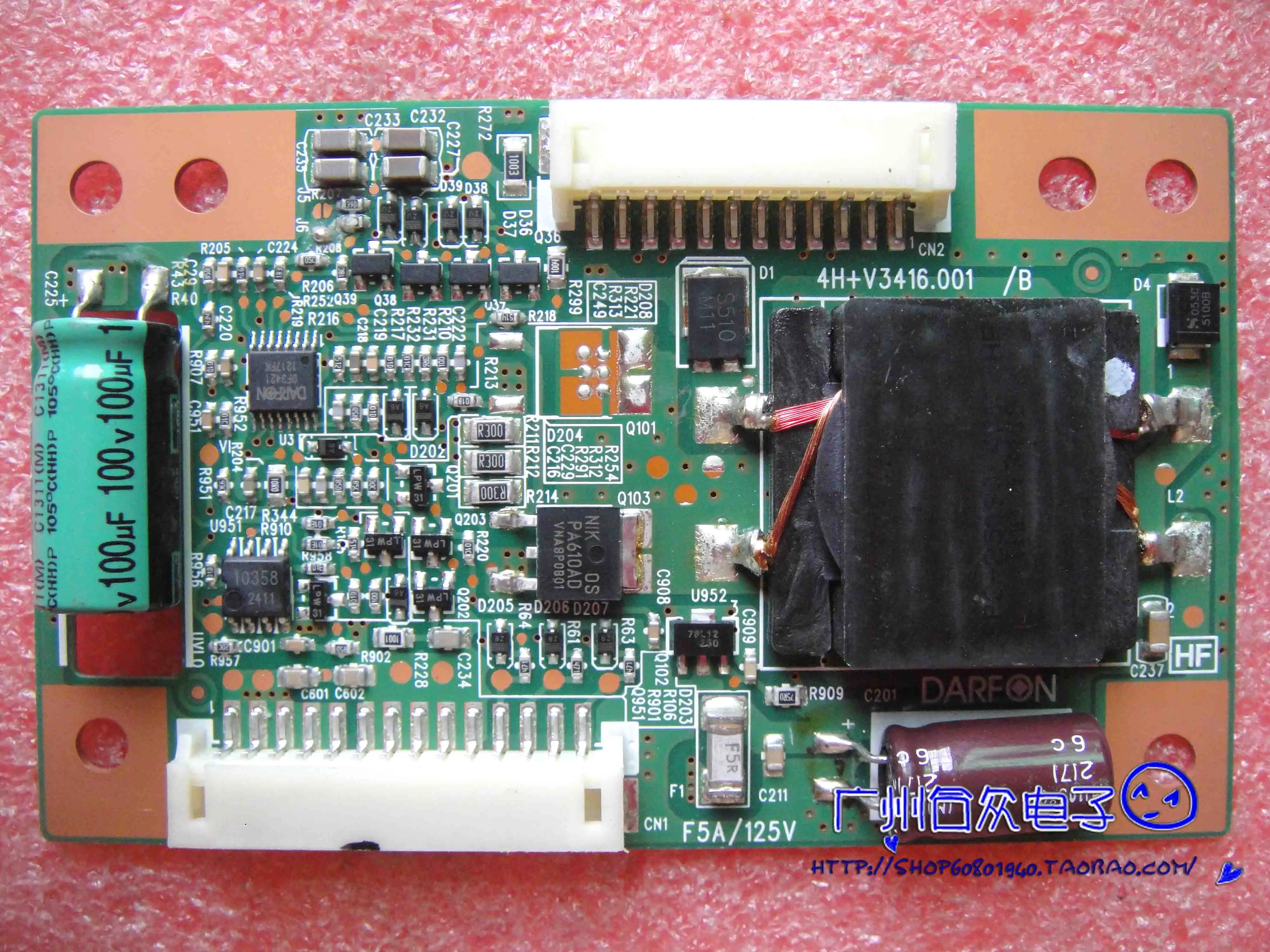 32 inch boost board constant current board 4H + V3416.001 / B V341 001