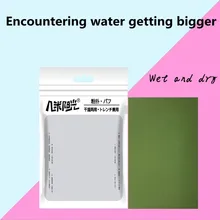 Косметический слоеный макияж смешивание губок лицо безупречная основа крем смешивание косметический порошок слоеное