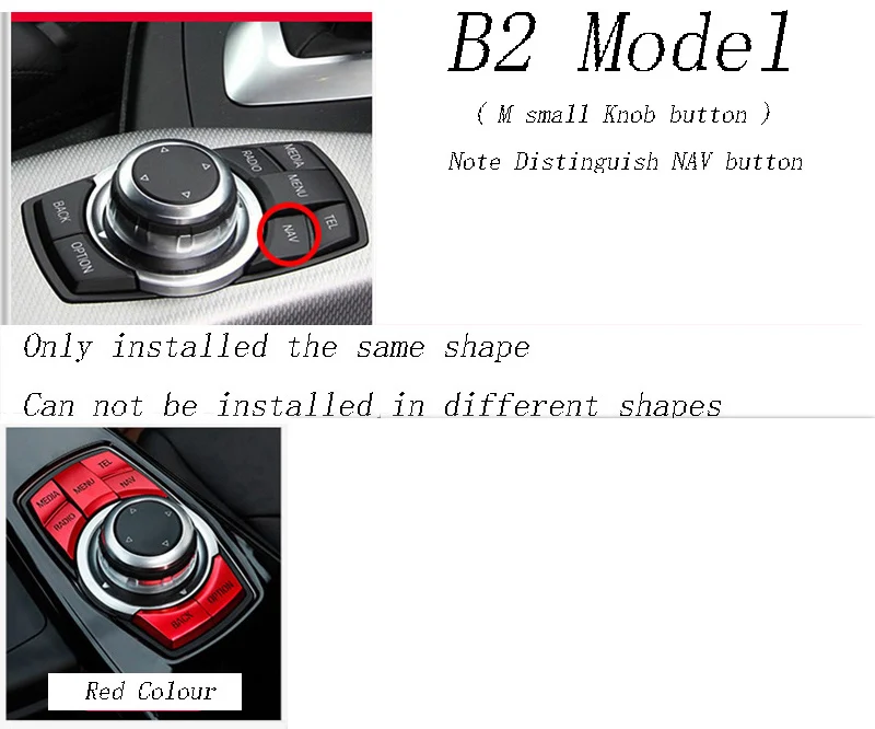 Стайлинга автомобилей мультимедиа пуговицы крышка Стикеры рамка-накладка украшения для bmw f30 f10 f20 f25 f07 x1 x3 x5 x6 1/2/3/4/5/6/7 серии - Название цвета: B2 Model Red