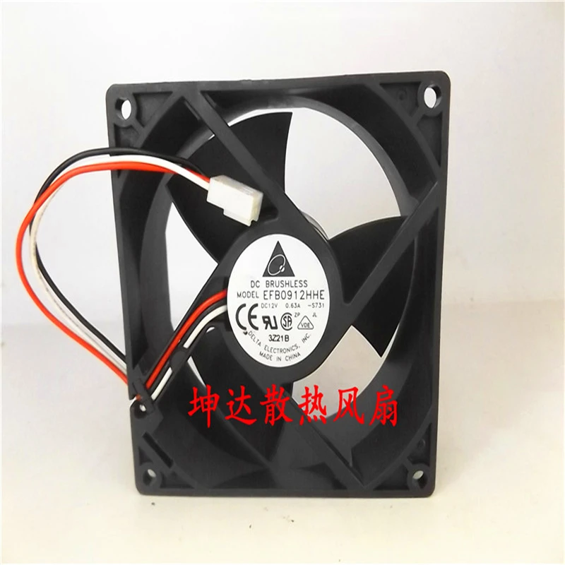 ANS все новые Semi CO EFB0912HHE Бесплатная доставка Для Delta 9038 9 см 12 В 0.63A двойной шар burst force