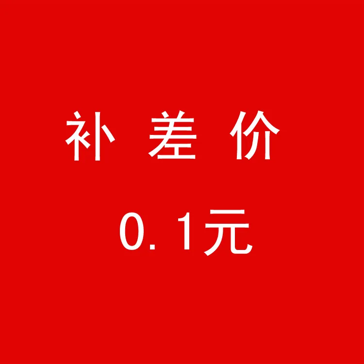 189553089074029465954460_x
