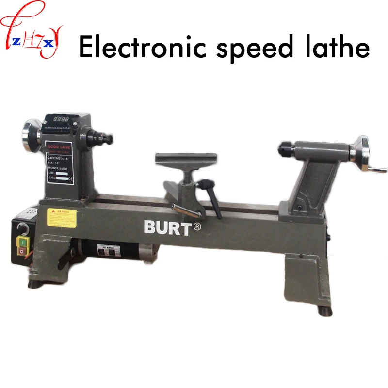 

Electronic no-pole speed regulating lathe small cast iron woodworking lathe digital display woodworking lathe 220V 550W 1PC