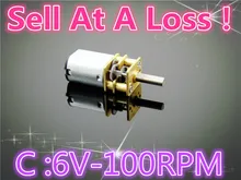 K132B_C N20 Model C 6V-100RPM Mini Electric Reduction Metal DC Gear Motor RC Car Robot DIY Engine Toys Parts Sell At Loss
